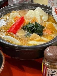 野村屋本店