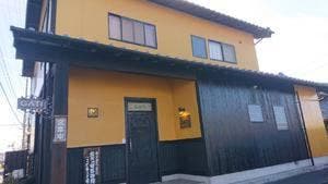 CAFE&BAR GATI