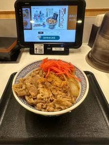 吉野家 三鷹駅南口店