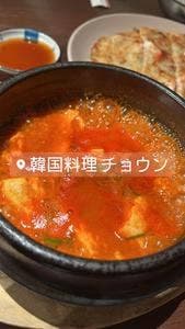 チョウォン