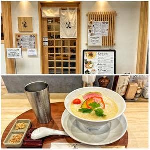 銀座 篝 神戸三宮店