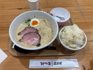 ラーメン家 みつ葉 ミ・ナーラ出張所