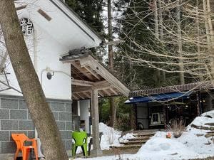 Cafebus BLISS