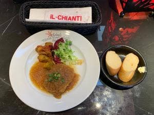 イルキャンティ パラディーゾ新宿店