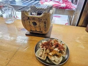 座魚場まるこ