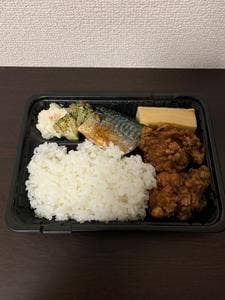 手作り弁当 かず菜