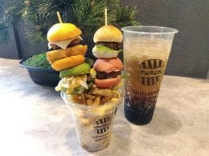 SHIMAUMA BURGER 宇治