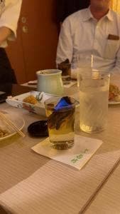 若竹