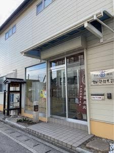 お食事処 銀四郎