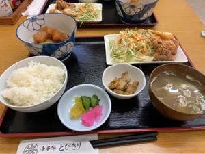 食事処 とびきり