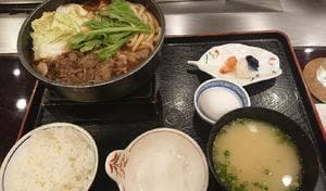 喜久家