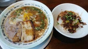 ちゅるるちゅーら 小倉南区長行本店