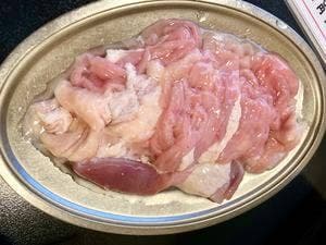 ホルモンこてつ