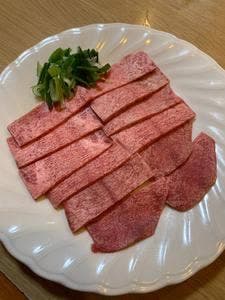 天寿園