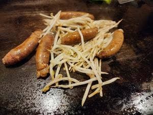 いとはん