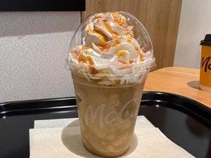 マクドナルド 長泉桜堤店