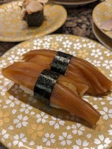 函太郎 秋田広面店