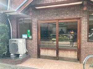 二葉和洋菓子店