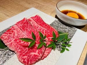 和牛焼肉 黒と赤