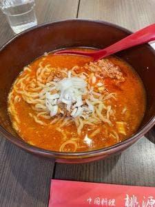 中国料理 桃源郷 浅草橋店