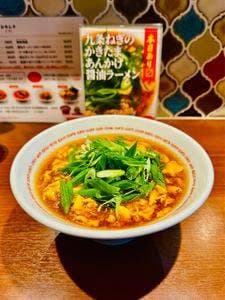 おめんや SIKI
