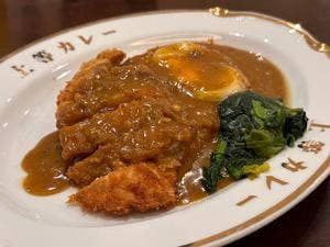 上等カレー 京都醍醐店