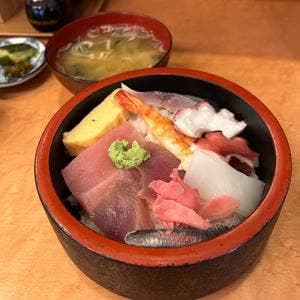 三福