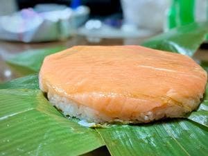 吉田屋鱒寿し本舗