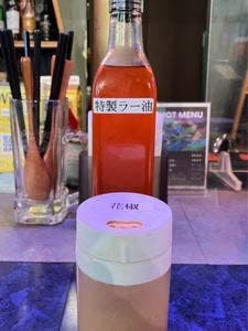 麻婆礼讃