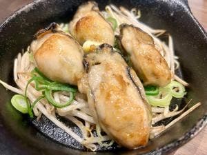 お粉呑み焼き 暖氣