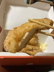 からあげセンター MIDORI長野店