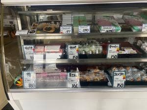 鳥屋部製菓