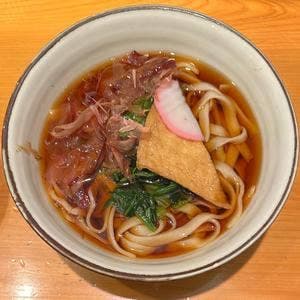 驛釜きしめん