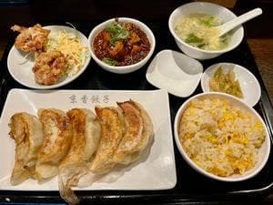 京香餃子