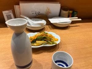 しみる