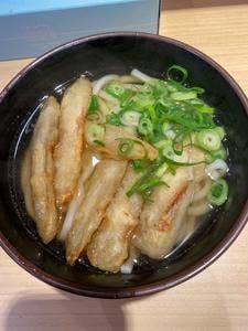 恵寿多