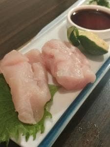 備長炭焼 すだち