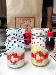 熱海プリンカフェ2nd