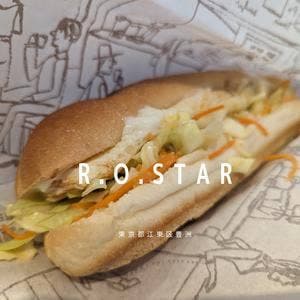 ロースター本店 豊洲
