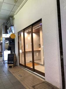 ワインショップ non