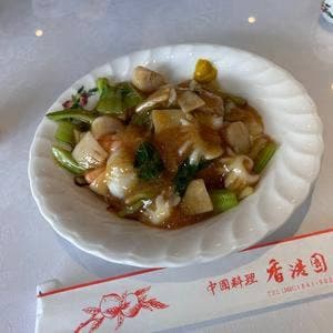 香港園