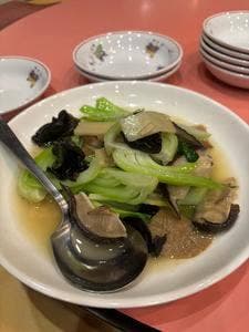 竜園