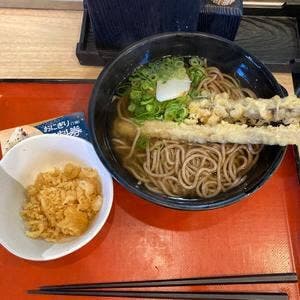 麺家