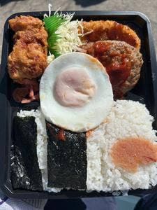 まみーでりか川中島店