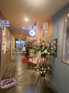 らー麺や ギョーザ 政