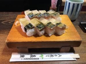 喜楽鮨