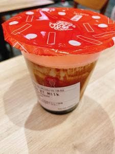 ゴンチャ 南町田グランベリーパーク店