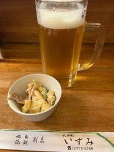 焼とりいずみ