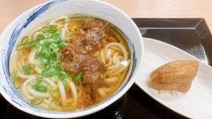 饂飩屋 口位製麺所