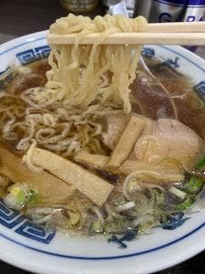 五十番